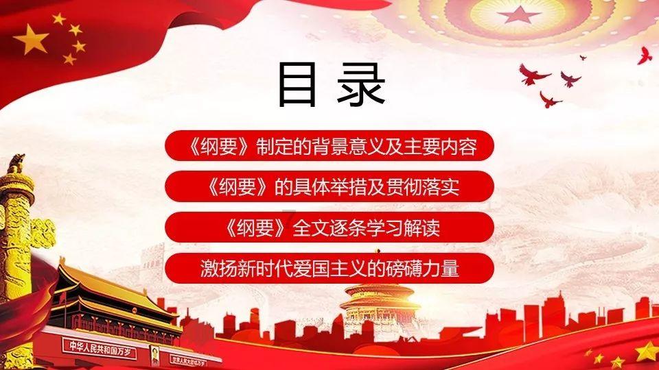 什么样的城市最能吸引你，让你想去定居？